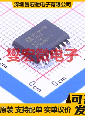 ADUM4400ARWZ-RL SOIC-16-300mil 数字隔离器芯片IC