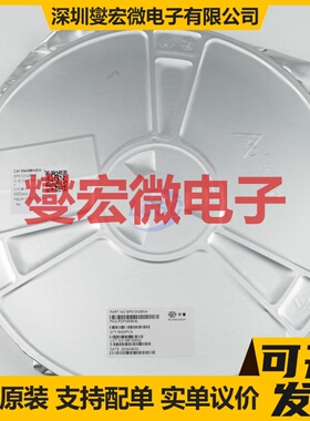SP010N35NK PDFN-8L(5x6) N 100V 23A 场效应管晶体管