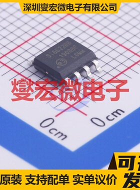SI8622BB-B-ISR SOIC-8 数字隔离器芯片IC