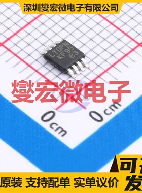 LT3080EMS8E-1#PBF MSOP-8-EP LDO低压差线性稳压器芯片IC