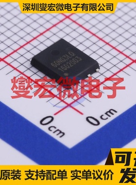 HSBA6048 PRPAK(5x6) N 60V 85A 场效应管晶体管