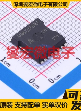 AGM025N13LL TOLL-8L N 135V 305A 场效应管晶体管