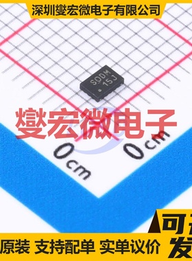 CAVCH4T245MRSVREP UQFN-16(1.8x2.6) 电平转换/位移器芯片IC