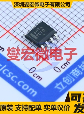 HT1628BRWZ SOP-28-300mil LED驱动器芯片IC