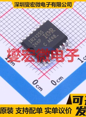 MDC3105DMT1G SC-74 线圈驱动器继电器芯片IC