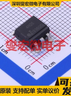 4N25SM SMD-6P 晶体管输出光耦