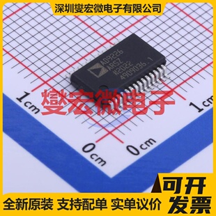 AD9226ARSZ SSOP-28-208mil ADC模数转换芯片IC