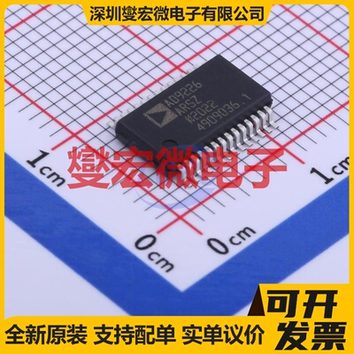 AD9226ARSZ SSOP-28-208mil ADC模数转换芯片IC