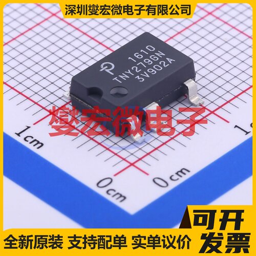 TNY279GN-TL SMD-7P AC-DC电源稳压控制器芯片IC