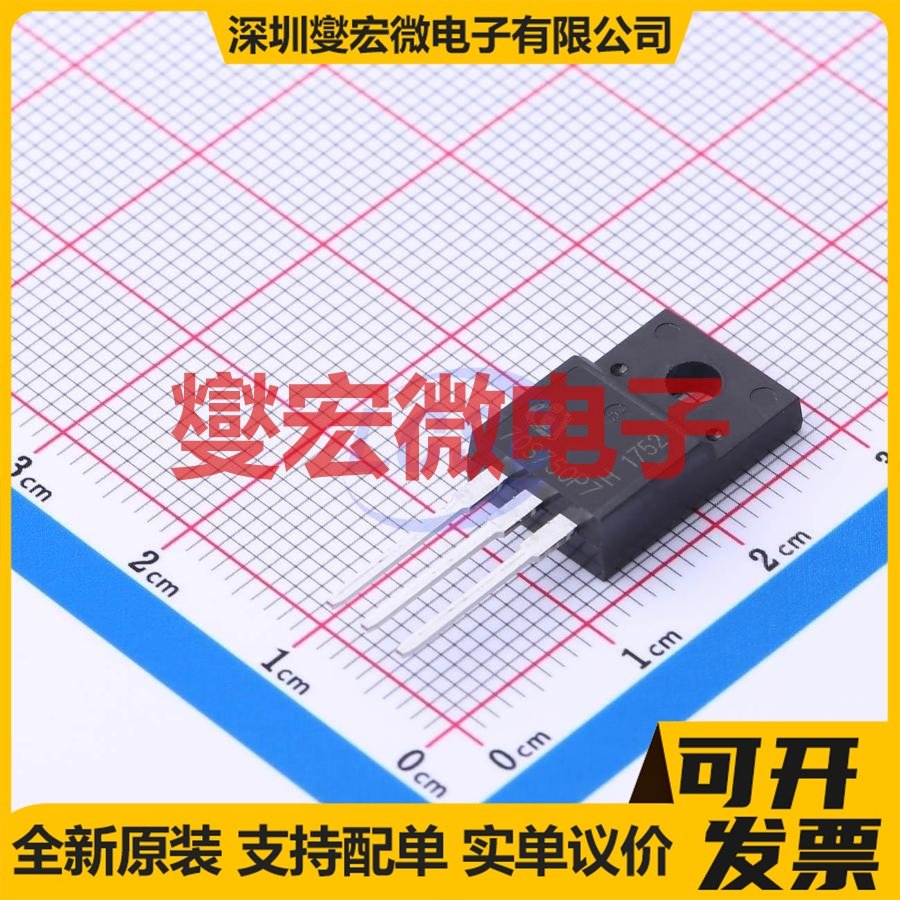 IPA70R750P7SXKSA1 TO-220-FP N 700V 6.5A 场效应管晶体管