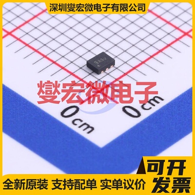 XB9901A DFNFC-6(1.4x1.8) 电池管理芯片IC