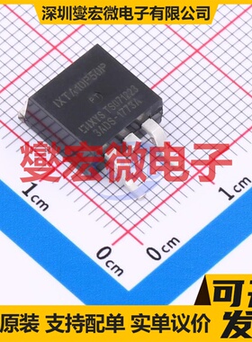 IXTA10P50P TO-263AA 场效应管晶体管