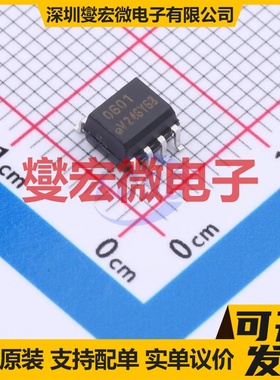 VO0601T SOIC-8 逻辑输出光耦