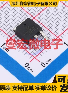 IRLR8729TRPBF-TP TO-252-3L 30V 50A 场效应管晶体管