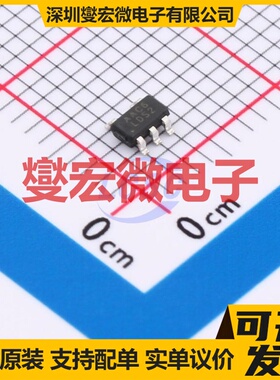 TLV74328PDBVR-MS SOT-23-5 LDO低压差线性稳压器芯片IC
