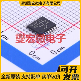 74HC4051PW,118 TSSOP-16 模拟开关/多路复用器芯片IC