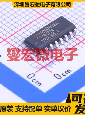 ADM202EARNZ-REEL7 SOIC-16 RS-232收发器接口芯片IC