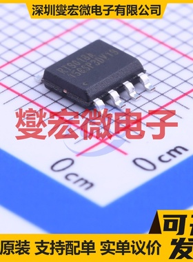 RT9018A-15GSP SOP-8-EP LDO低压差线性稳压器芯片IC