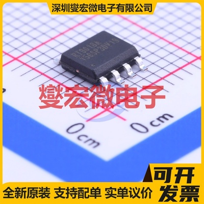 RT9018A-15GSP SOP-8-EP LDO低压差线性稳压器芯片IC