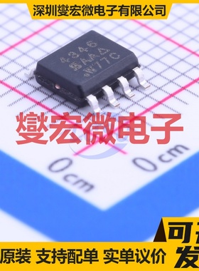 SI4346DY-T1-E3 SOIC-8 N 30V 5.9A 场效应管晶体管