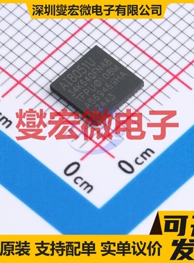AI8051U-34K64-QFN48 QFN-48-EP(6x6) MCU/MPU/SOC微处理器控制