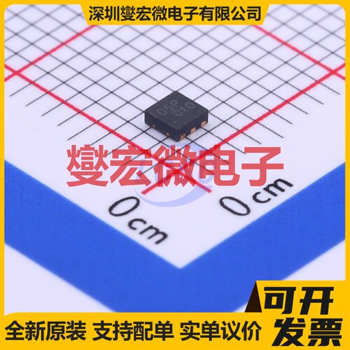 KI005PDFN DFN-6L(2x2) P 12V 4.1A 场效应管晶体管