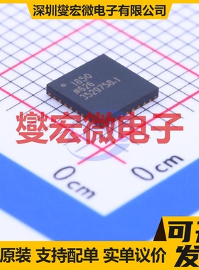 ADP1850ACPZ-R7 LFCSP-32(5x5) DC-DC电源转换器芯片IC