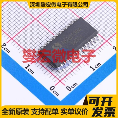 HIP4086ABZT SOIC-24-300mil 栅极驱动器芯片IC