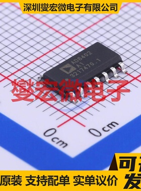 AD8402ARZ1 SOIC-14 数字电位器芯片IC
