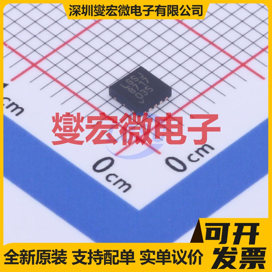 LT3042HDD#PBF DFN-10-EP(3x3) LDO低压差线性稳压器芯片IC
