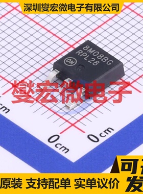MC78M08BDTG DPAK LDO低压差线性稳压器芯片IC
