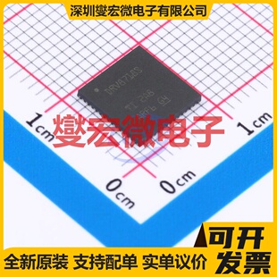 IXDN609CI TO-220-5 栅极驱动器芯片IC