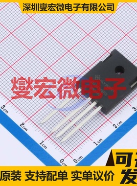 HNTH4L045N065SC1 TO-247-4L  碳化硅场效应管
