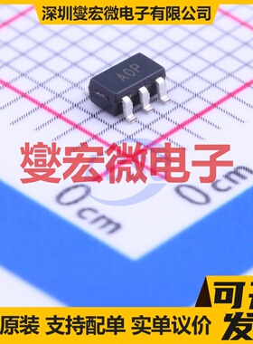 AD8531ARTZ-REEL7 SOT-23-5 单路运算放大器芯片IC