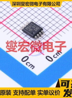 BL8023HCB6TR SOT-23-6 线圈驱动器继电器芯片IC