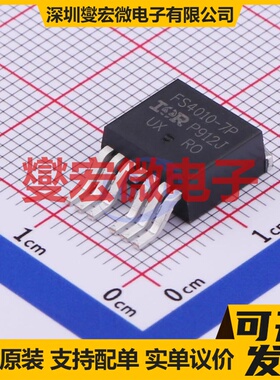 IRFS4010TRL7PP TO-263-7 N 100V 190A 场效应管晶体管