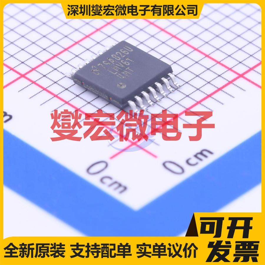 LMV614MTX/NOPB TSSOP-14 四路运算放大器芯片IC
