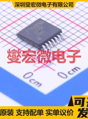 LMV614MTX/NOPB TSSOP-14 四路运算放大器芯片IC