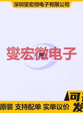 TPS22914CYFPR DSBGA-4 功率电子开关芯片IC