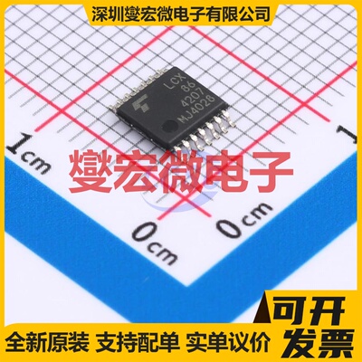 74LCX86FT(AJ) TSSOP-14B 逻辑门芯片IC