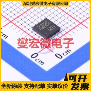 CH342F QFN-24-EP(4x4) USB转换芯片IC
