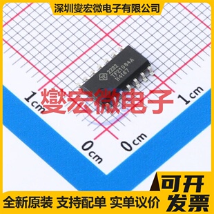 IRS44273LTRPBF SOT-23-5 栅极驱动器芯片IC
