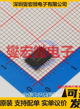PCF8574TS/3,118 SSOP-20-5.2mm I2C接口 IO接口扩展器芯片IC