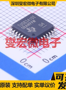 TUSB3410IVF LQFP-32(7x7) USB转换芯片IC
