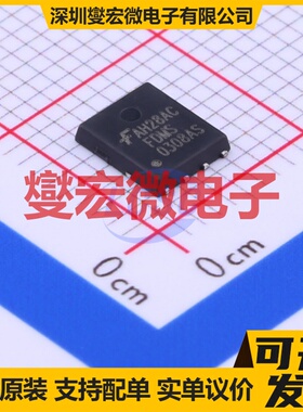 FDMS0308AS PQFN-8(5x6) N 30V 49A 场效应管晶体管