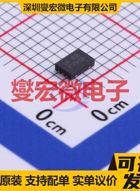 PB544JU DFN-6-EP(3x2) 2N 20V 12.9A 场效应管晶体管