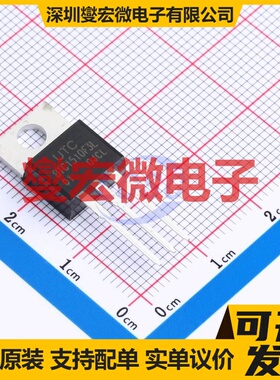 BTC1510F3L-TA3-T TO-220 达林顿晶体管