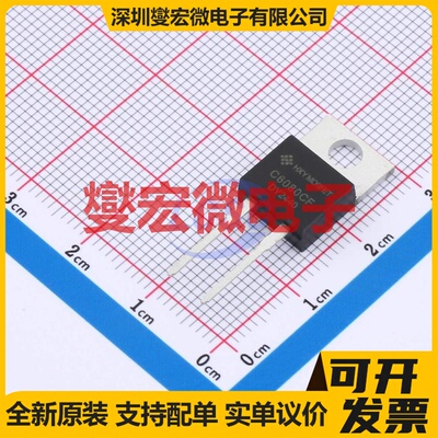 HC6D08065A TO-220H-2L 650V 30A 碳化硅二极管