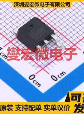 HFQD19N10LTM TO-252-2L 100V 15A 场效应管晶体管