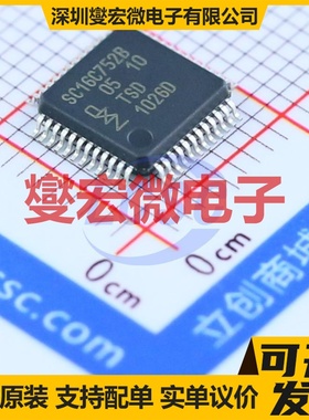 SC16C752BIB48,157 LQFP-48(7x7) MCU/MPU/SOC微处理器控制器